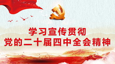 首页|3499拉斯维加斯集团官方网站