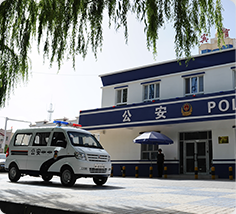首页|3499拉斯维加斯集团官方网站