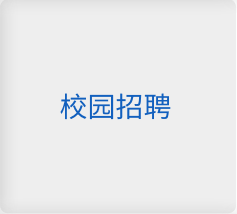 首页|3499拉斯维加斯集团官方网站
