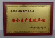 img2010-6