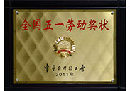 img2011-1