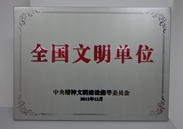 img2011-11