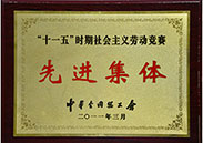 img2011-4