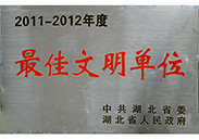 img2012-8