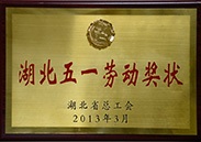 img2013-3
