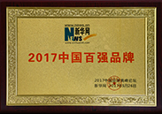 ry-img2017-4