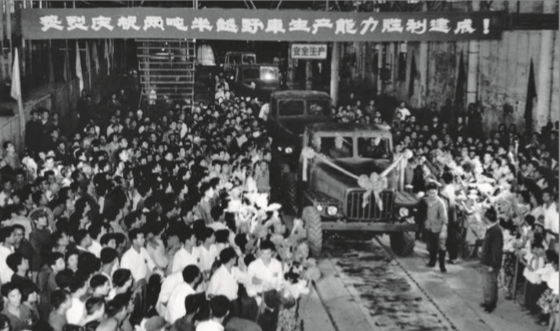 首页|3499拉斯维加斯集团官方网站
