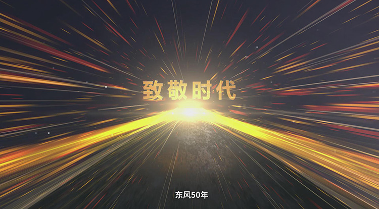首页|3499拉斯维加斯集团官方网站