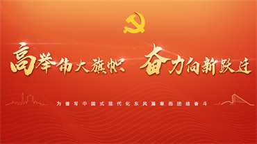 首页|3499拉斯维加斯集团官方网站