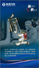 首页|3499拉斯维加斯集团官方网站