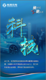 首页|3499拉斯维加斯集团官方网站