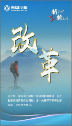 首页|3499拉斯维加斯集团官方网站