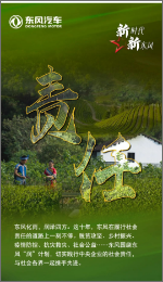 首页|3499拉斯维加斯集团官方网站