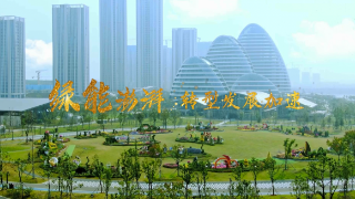 首页|3499拉斯维加斯集团官方网站