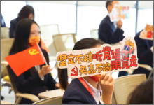 首页|3499拉斯维加斯集团官方网站
