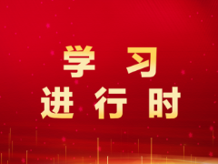 首页|3499拉斯维加斯集团官方网站