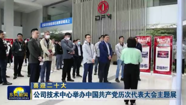 首页|3499拉斯维加斯集团官方网站