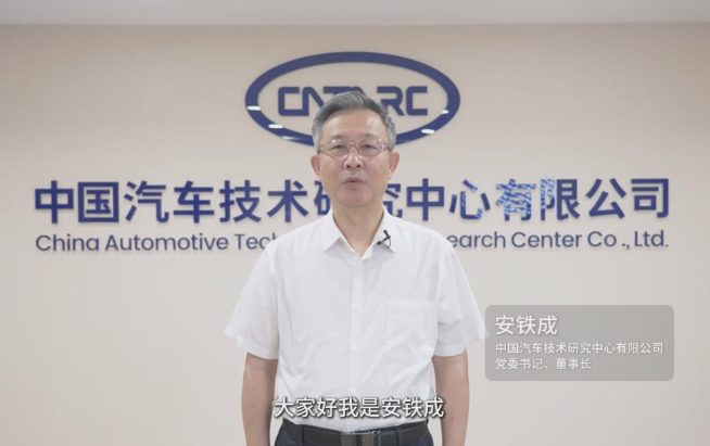 首页|3499拉斯维加斯集团官方网站