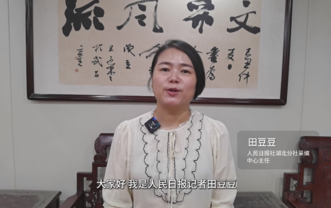 首页|3499拉斯维加斯集团官方网站