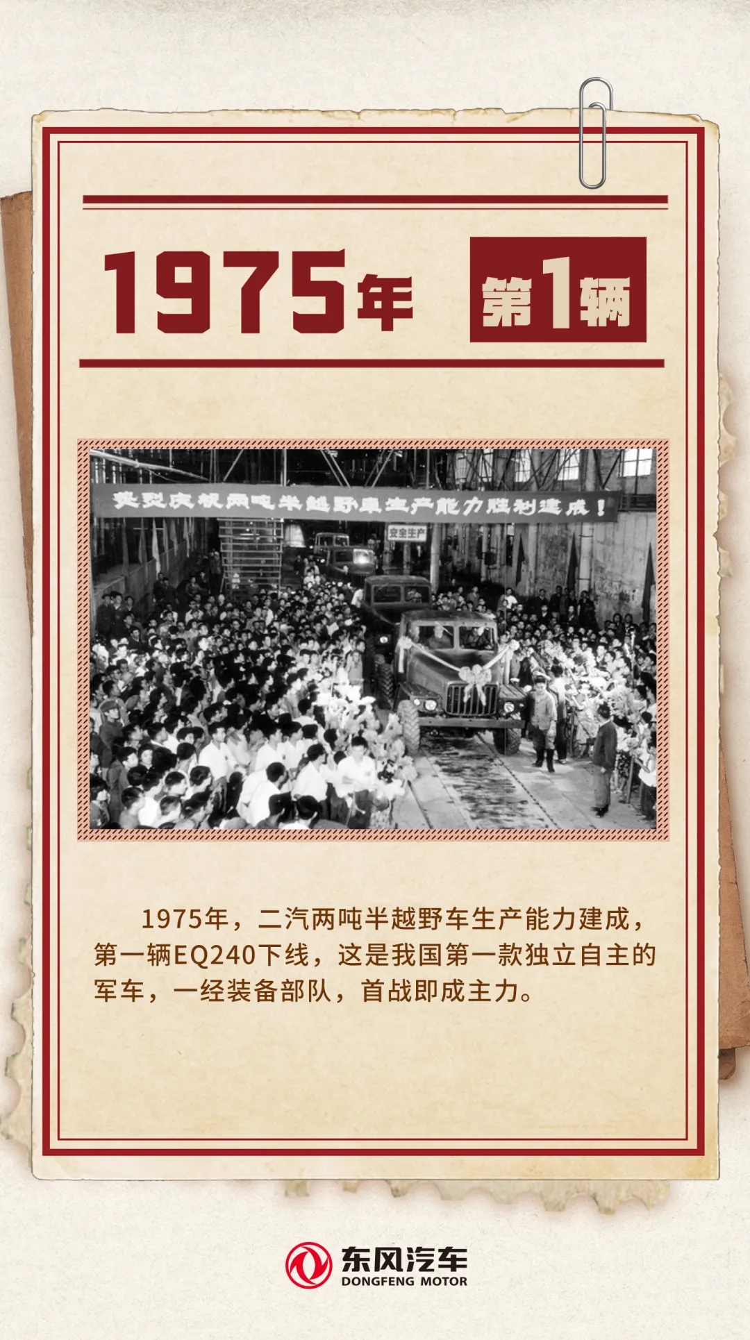 首页|3499拉斯维加斯集团官方网站