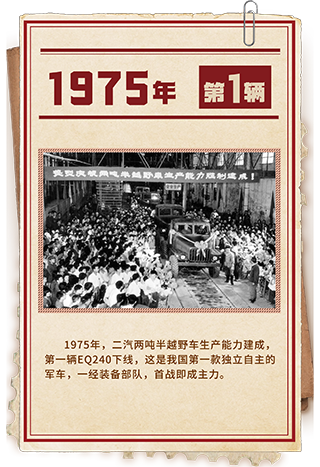 首页|3499拉斯维加斯集团官方网站