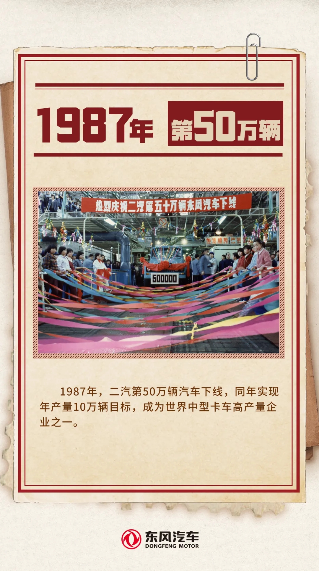 首页|3499拉斯维加斯集团官方网站