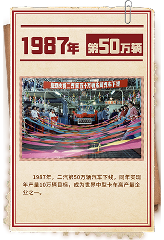 首页|3499拉斯维加斯集团官方网站