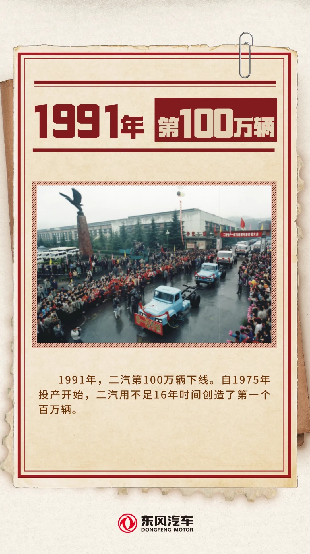 首页|3499拉斯维加斯集团官方网站