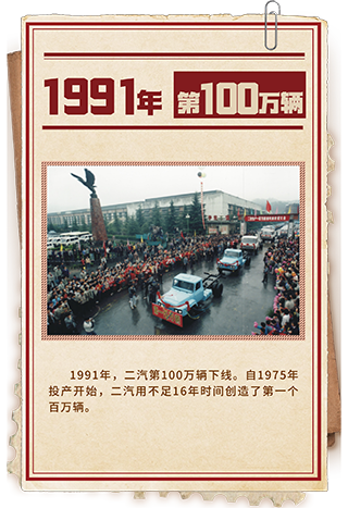 首页|3499拉斯维加斯集团官方网站