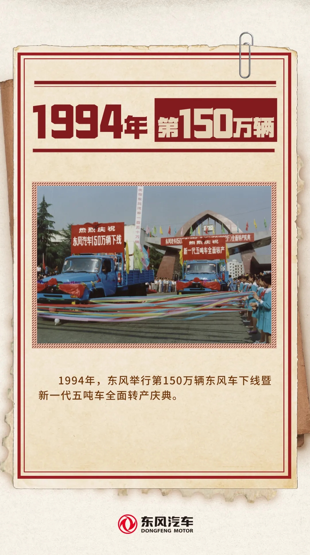 首页|3499拉斯维加斯集团官方网站