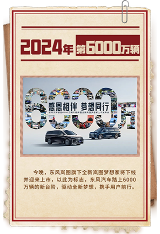 首页|3499拉斯维加斯集团官方网站