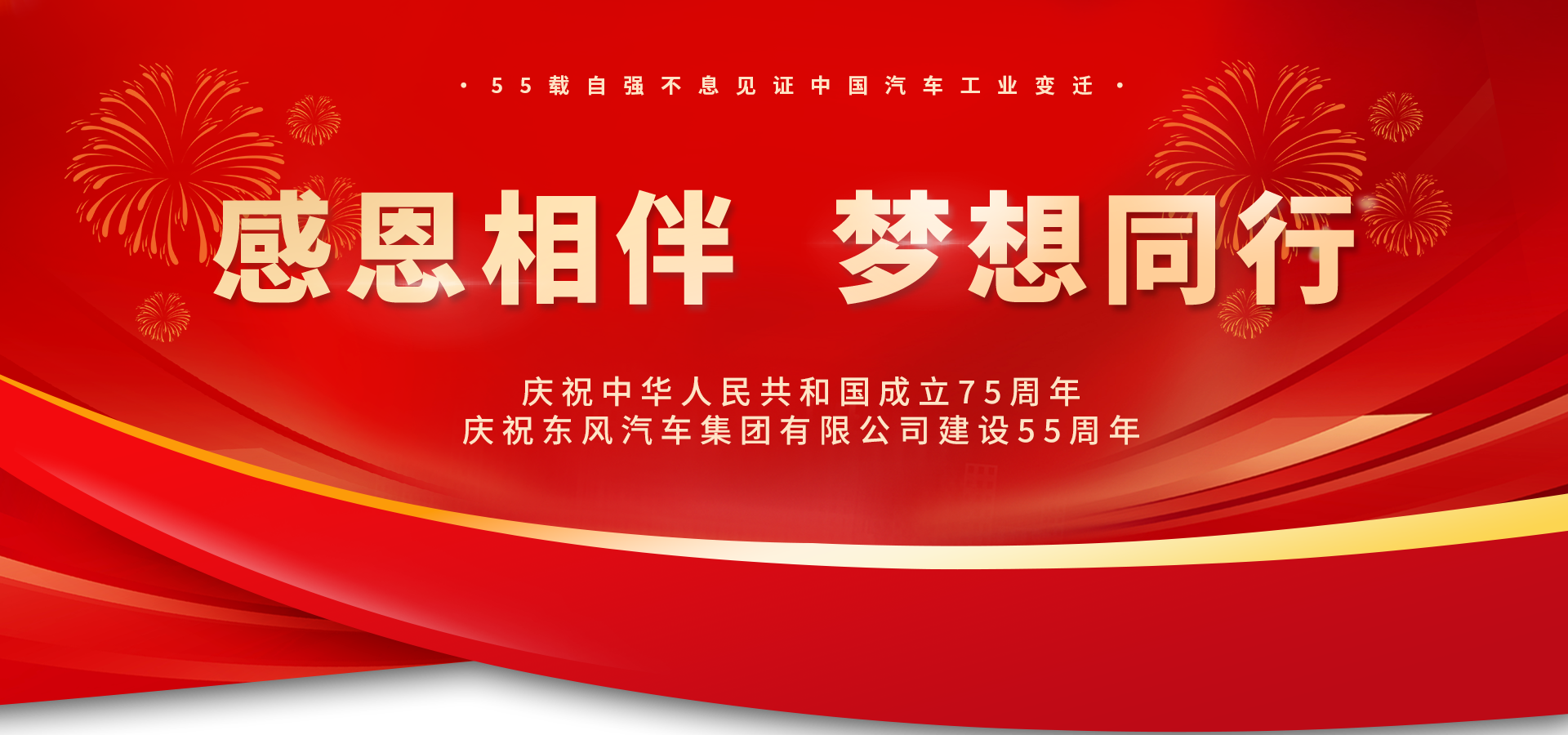 首页|3499拉斯维加斯集团官方网站