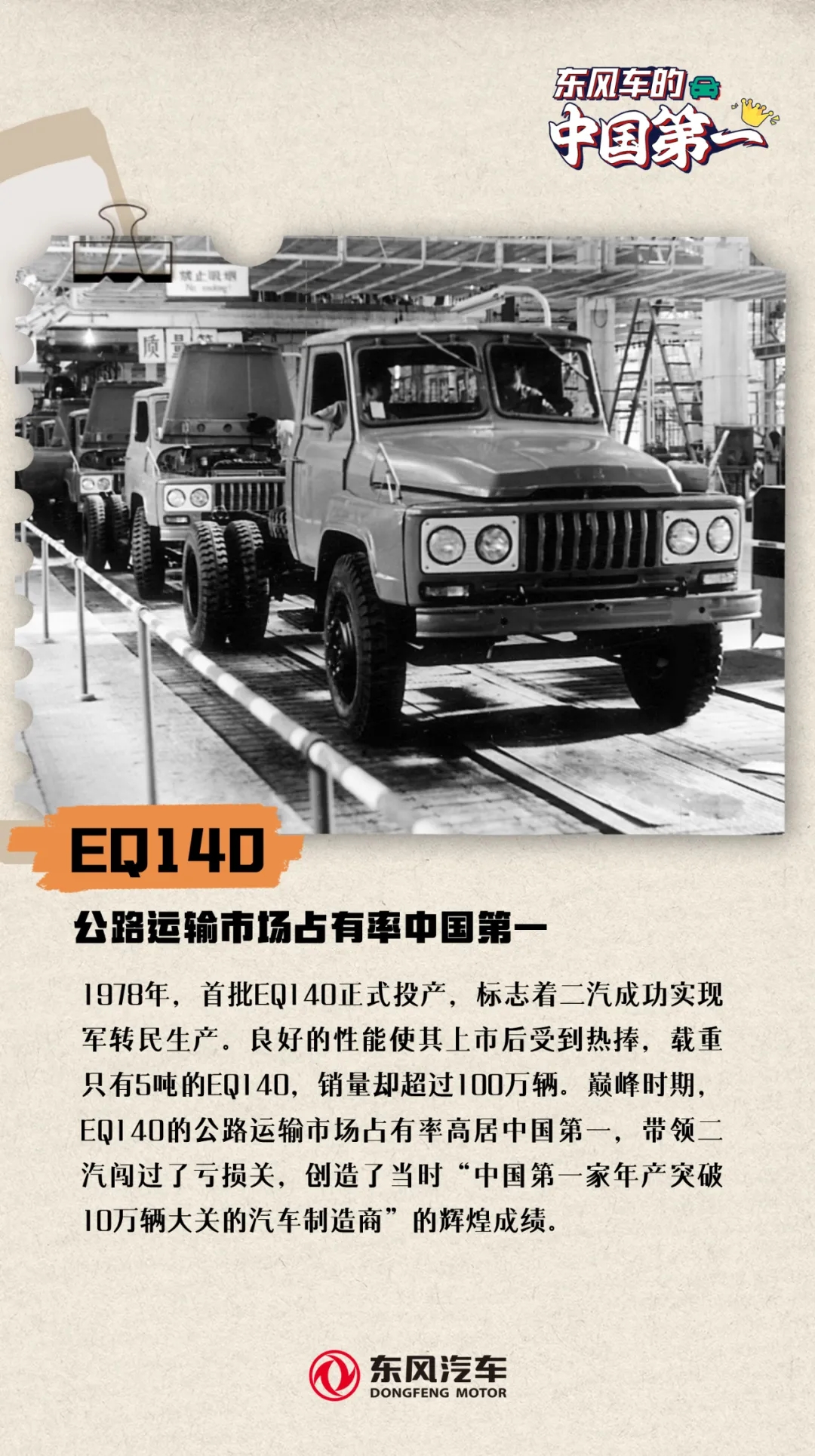 首页|3499拉斯维加斯集团官方网站
