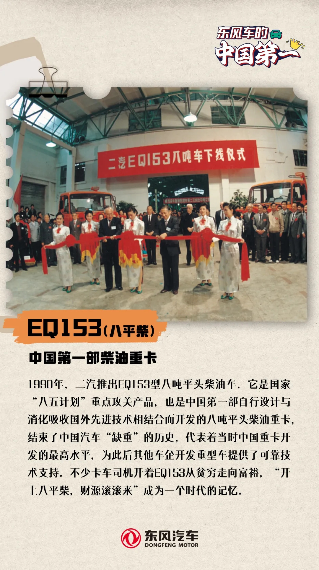 首页|3499拉斯维加斯集团官方网站