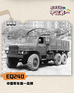 首页|3499拉斯维加斯集团官方网站