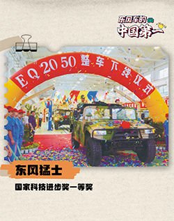 首页|3499拉斯维加斯集团官方网站