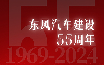 首页|3499拉斯维加斯集团官方网站