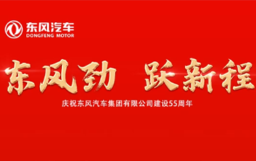 首页|3499拉斯维加斯集团官方网站