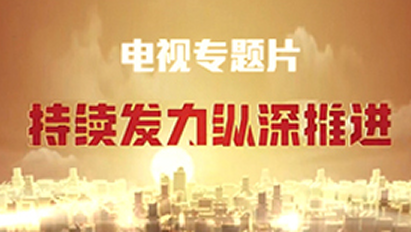 首页|3499拉斯维加斯集团官方网站