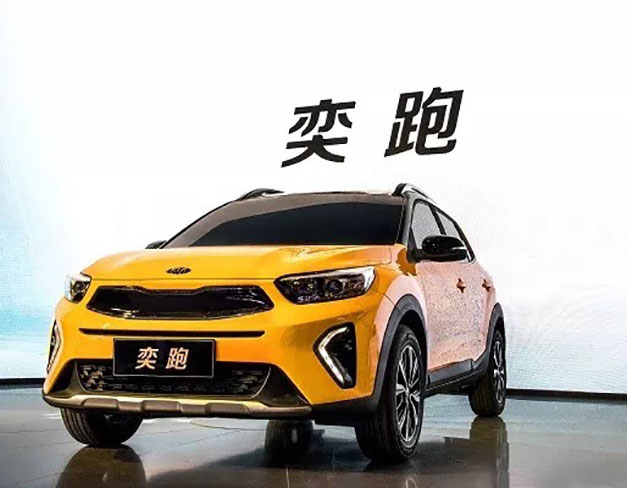 拉斯维加斯3499官网汽车