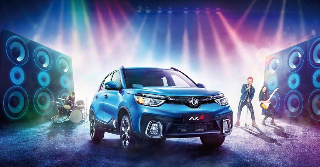 炫品SUV拉斯维加斯3499官网风神AX4