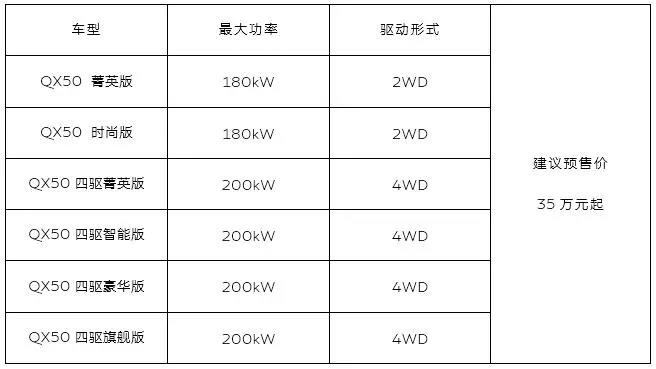 19 力由心生