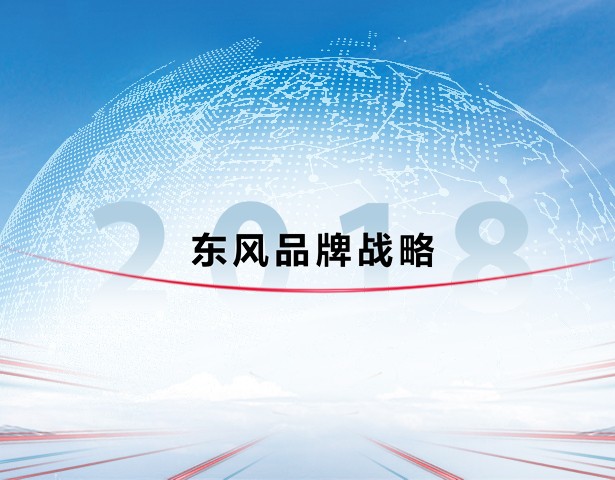 拉斯维加斯3499官网汽车公司