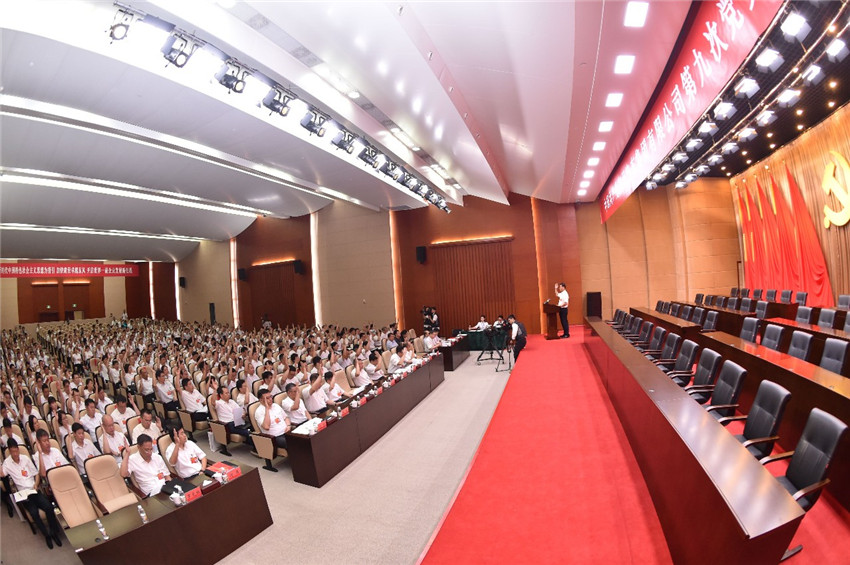 首页|3499拉斯维加斯集团官方网站