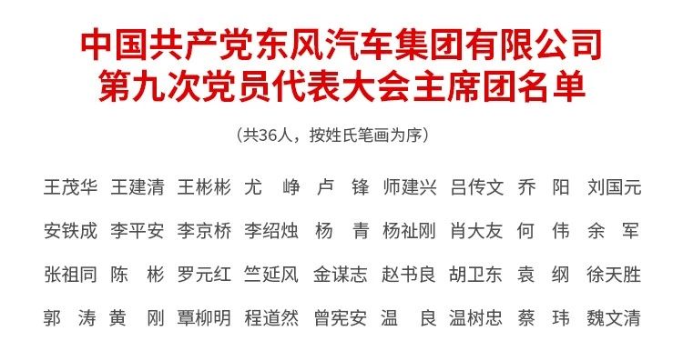 首页|3499拉斯维加斯集团官方网站