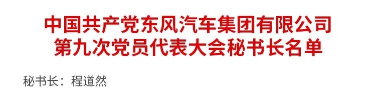 首页|3499拉斯维加斯集团官方网站