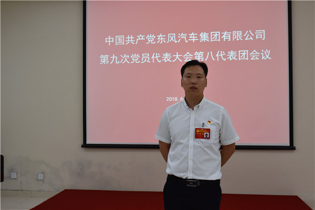首页|3499拉斯维加斯集团官方网站