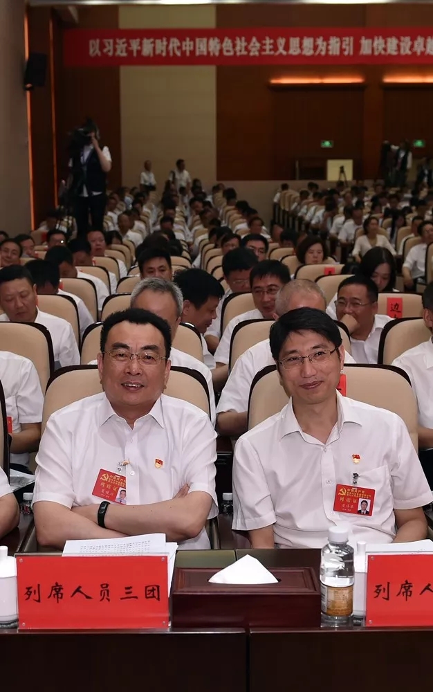 首页|3499拉斯维加斯集团官方网站