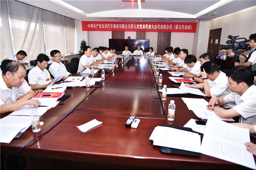 首页|3499拉斯维加斯集团官方网站