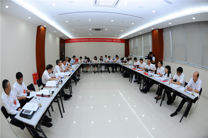 首页|3499拉斯维加斯集团官方网站